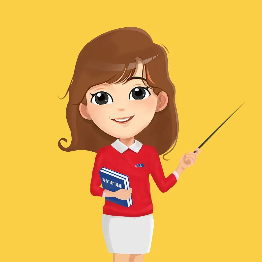 开学法制第一课校园欺凌,开学普法第一课保护未成年