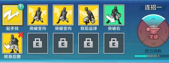 热血街篮pk街头篮球,热血街篮和街头篮球哪个游戏好