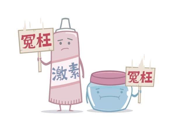 儿童湿疹科普视频,湿疹科普儿童