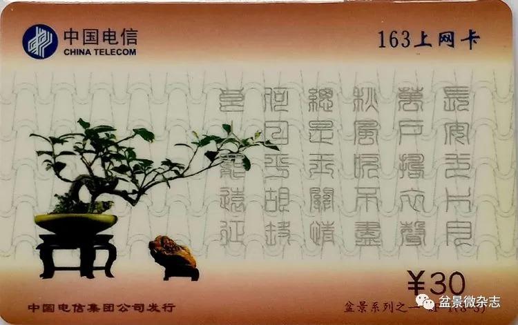 鐩嗘櫙鑱旂郴鐢佃瘽鍙风爜,涓鐩嗘櫙鑱旂郴鏂瑰紡