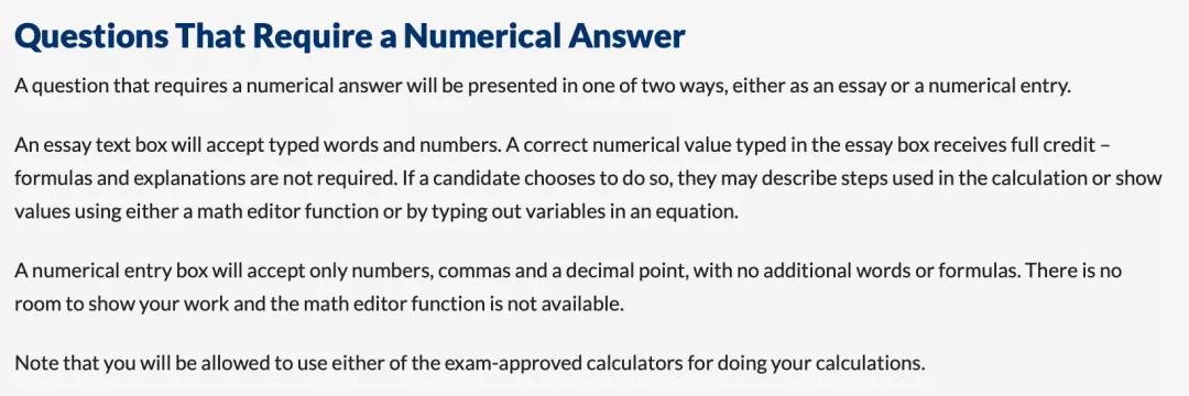 8月二级开考！协会回复：遇到case遮挡题目怎么办？