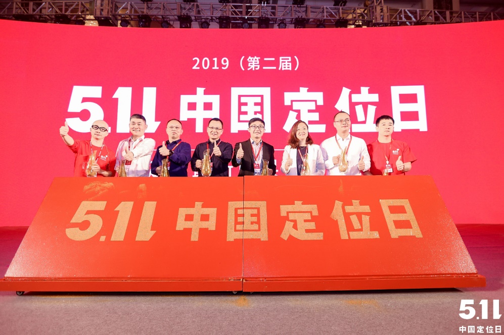 于雷511分享：四招破解竞争难题