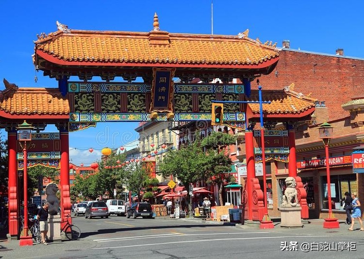 加拿大的维多利亚城市,加拿大维多利亚群岛