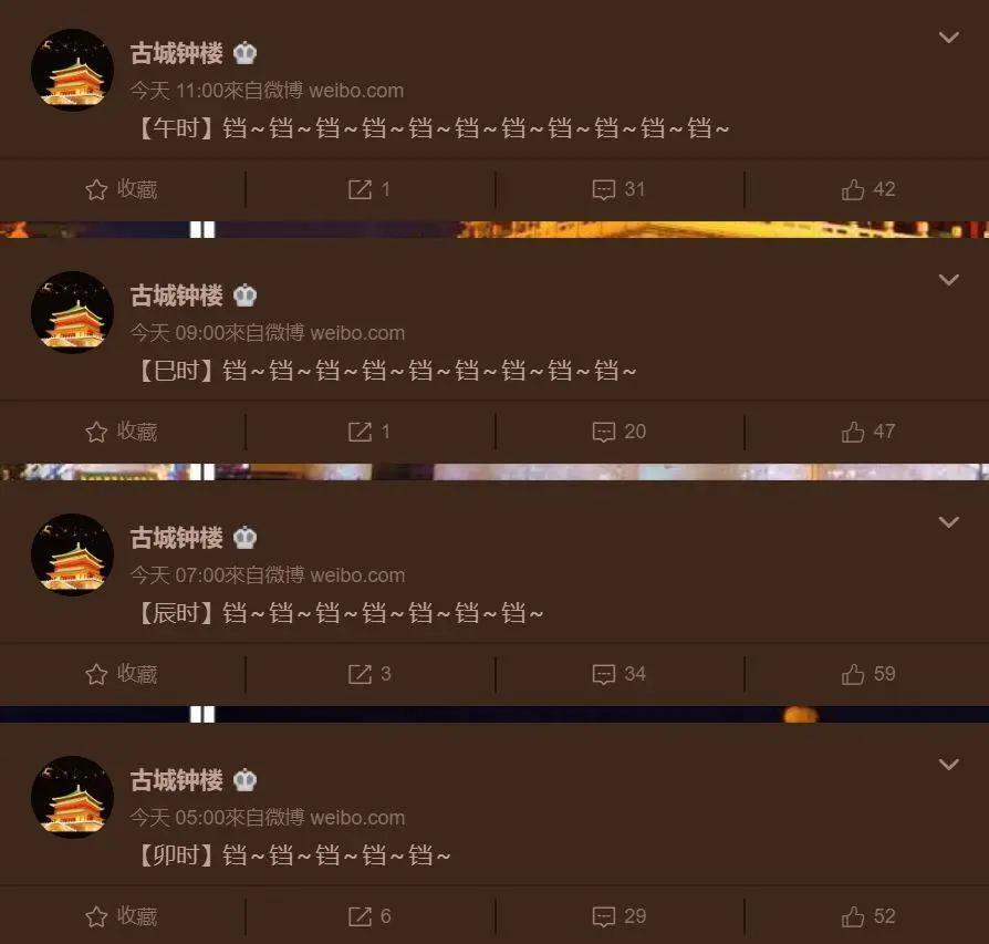 企业自媒体运营指南（含抖音、微博、知乎多平台玩法详解）