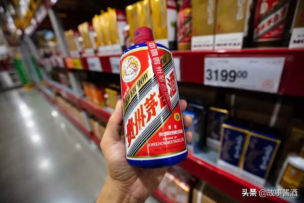 官酝1118:茅台酒购买渠道竟有这么多,再也不用担心买到假酒了