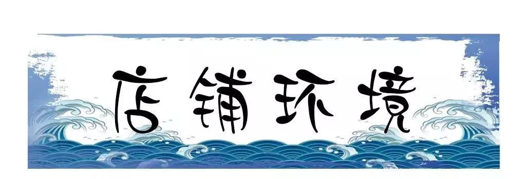佛山粥底火锅10元碟几点营业,广州粥底火锅10元碟