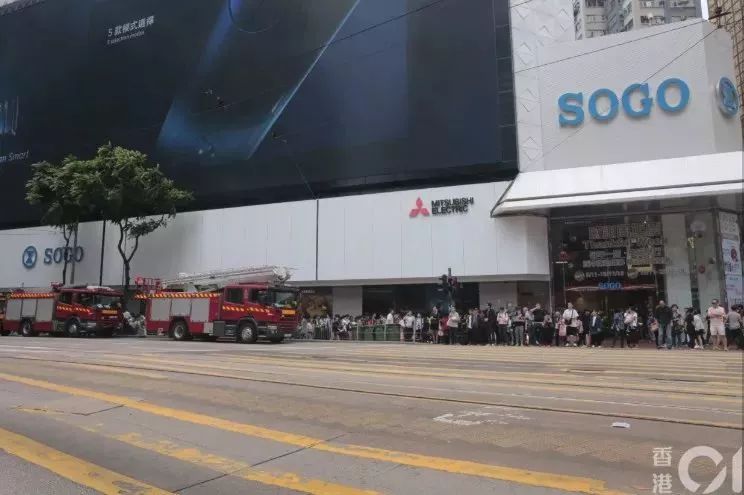 香港崇光百货2021店庆11月份优惠,香港崇光百货2016店庆