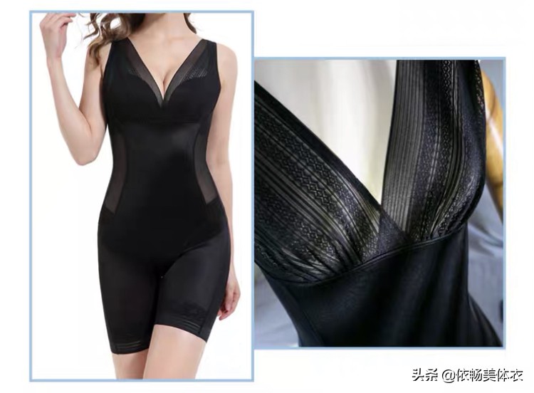 塑身衣什么面料的收腹效果好,德国进口咖啡因面料塑身衣