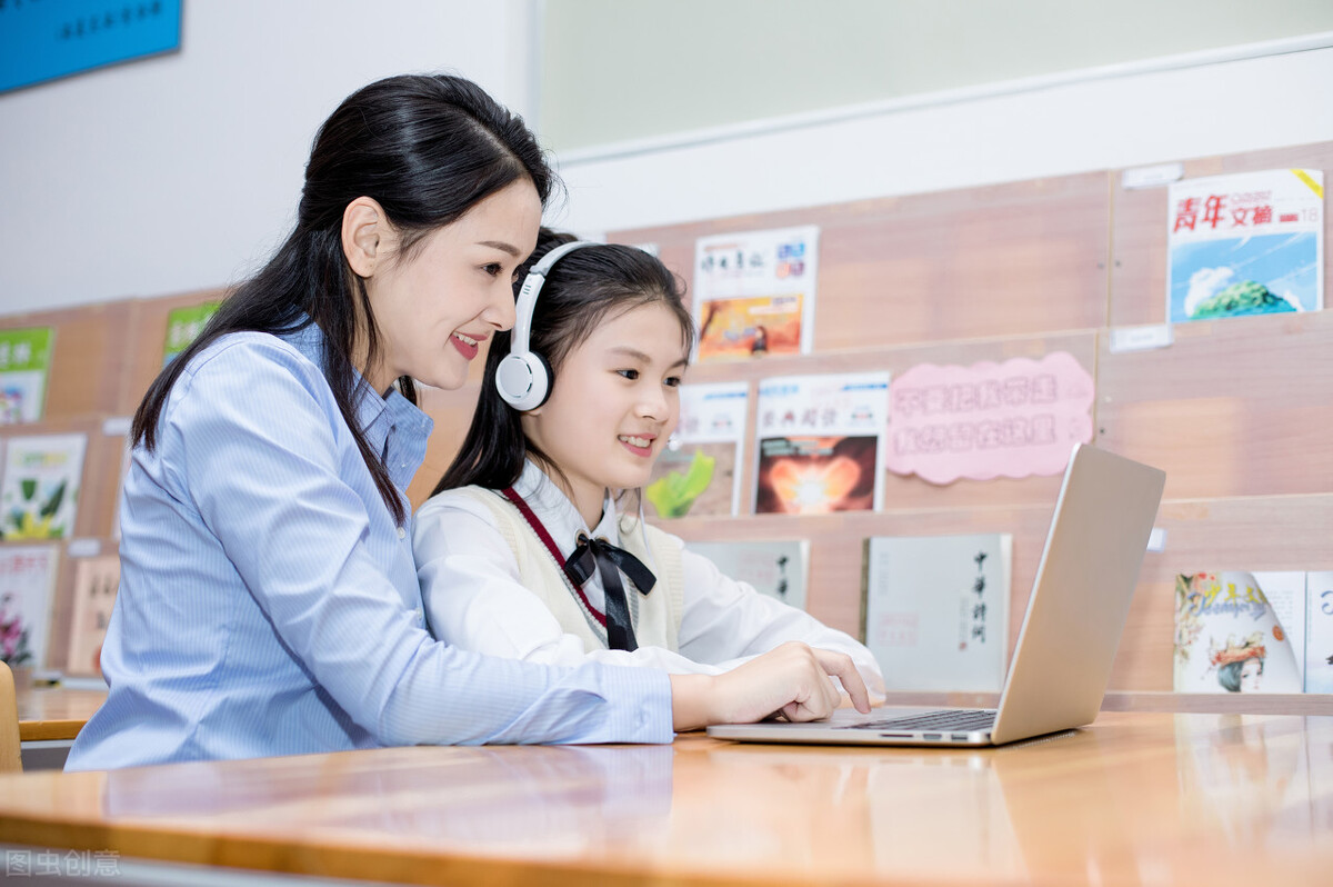 2021安徽教师特岗报名时间,安徽省2021特岗教师报名入口官网