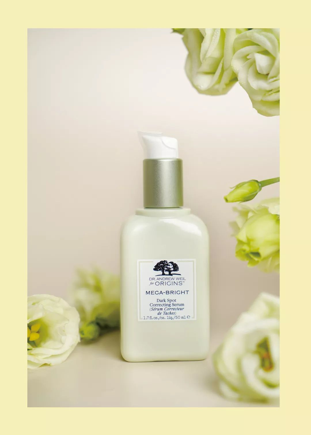 韦香儿美白精华面膜,森特莲马达加斯加美白精华面膜