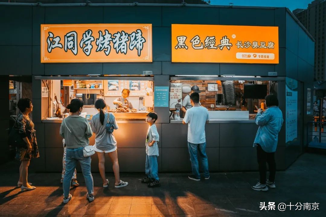南京文鼎广场美食排名,江宁文鼎夜市美食一条街