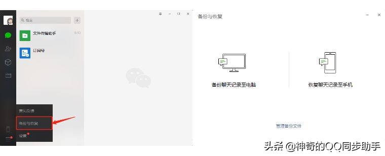 当手机出现这些状况你要当心,手机出现问题不要惊慌