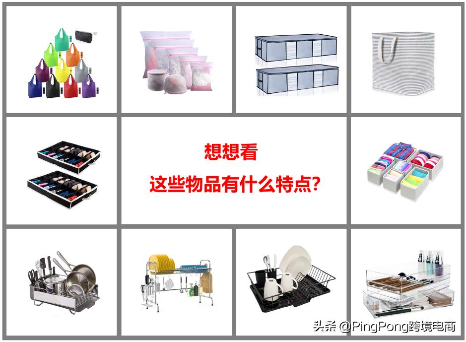 爆料亚马逊日本站 (亚马逊在日本站爆单)