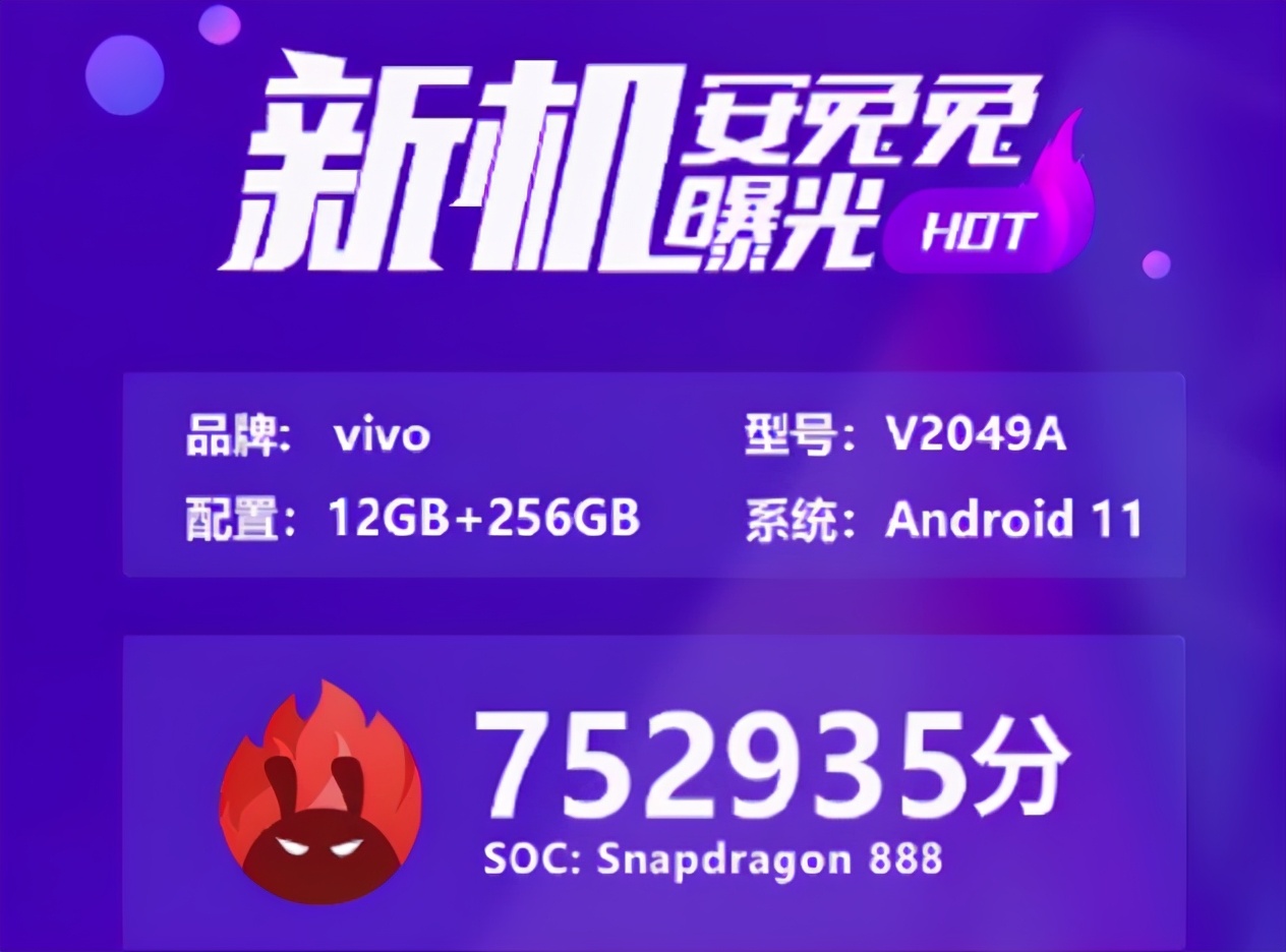 手机想和音频设备分一杯羹，硬实力不容忽视，区别依然存在