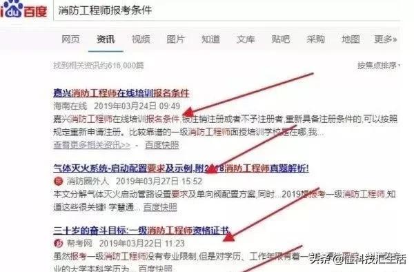 几个不起眼但很赚钱的项目,那些看似不起眼却能赚钱的小生意