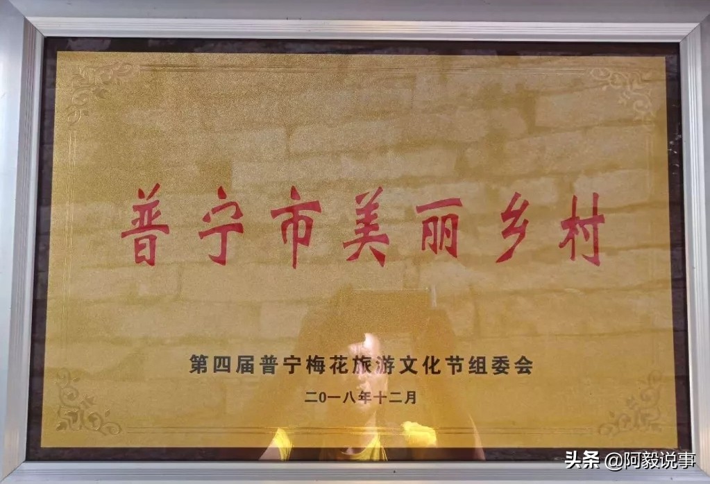 揭阳市国庆游玩攻略,揭阳国庆旅游