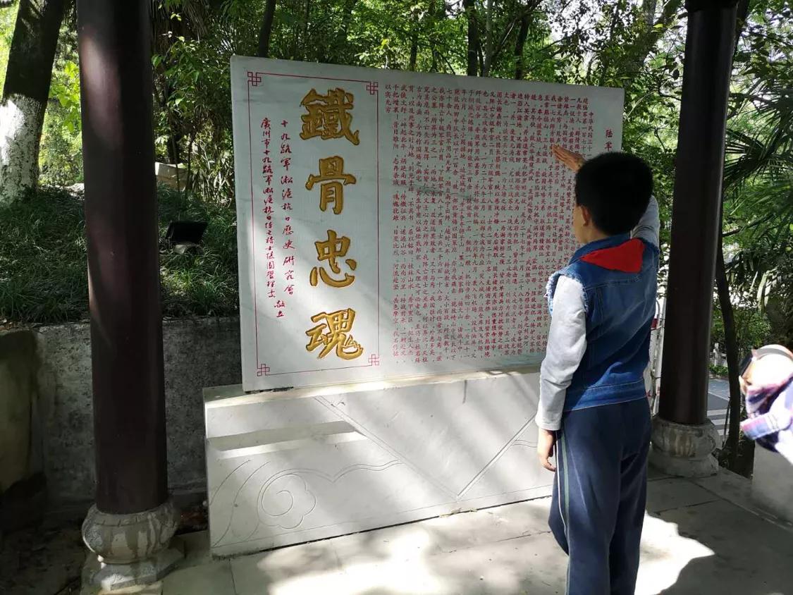 壮丽辉煌70年,大美天柱山之行