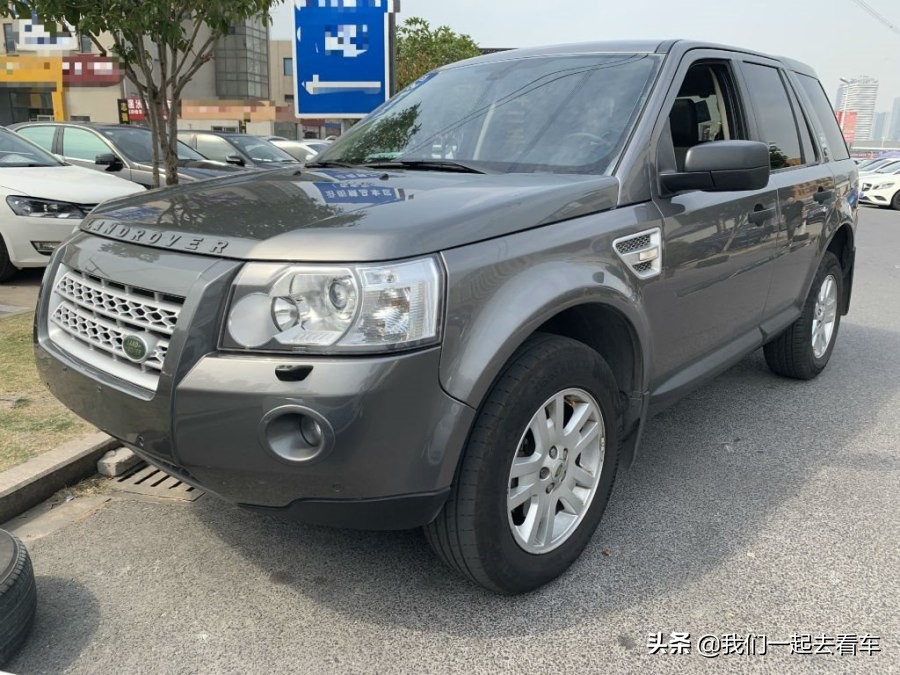 10万二手路虎能买么,10万买到了路虎
