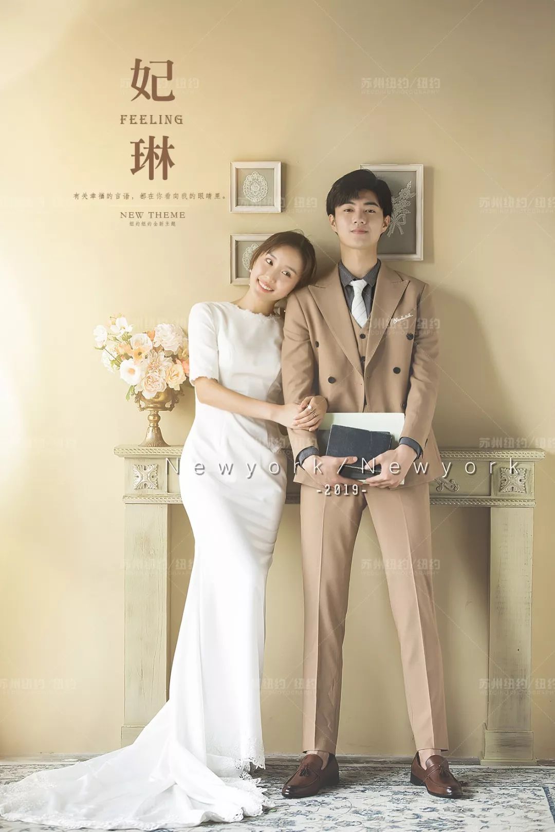 最亲密的爱人《妃琳》——全新纪实主题婚纱照