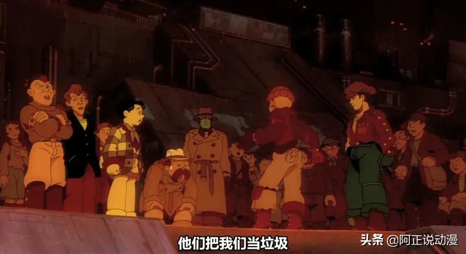 15万幅画面，10亿经费，这动画就算过了20年也依然经典