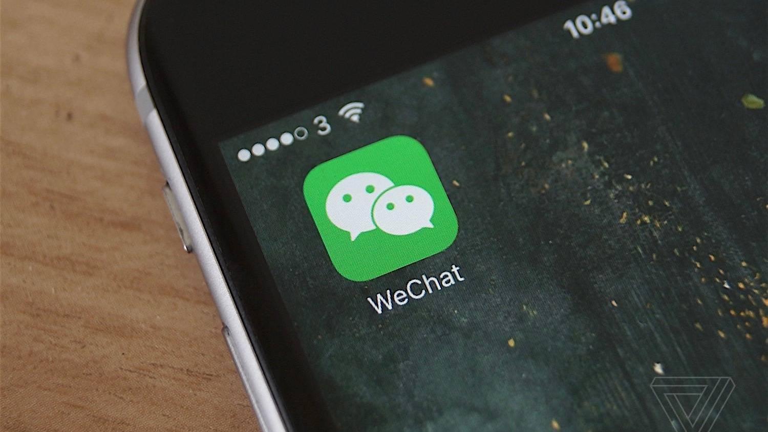 微信文字扫描转成电子版,微信可以扫描文字变成电子版