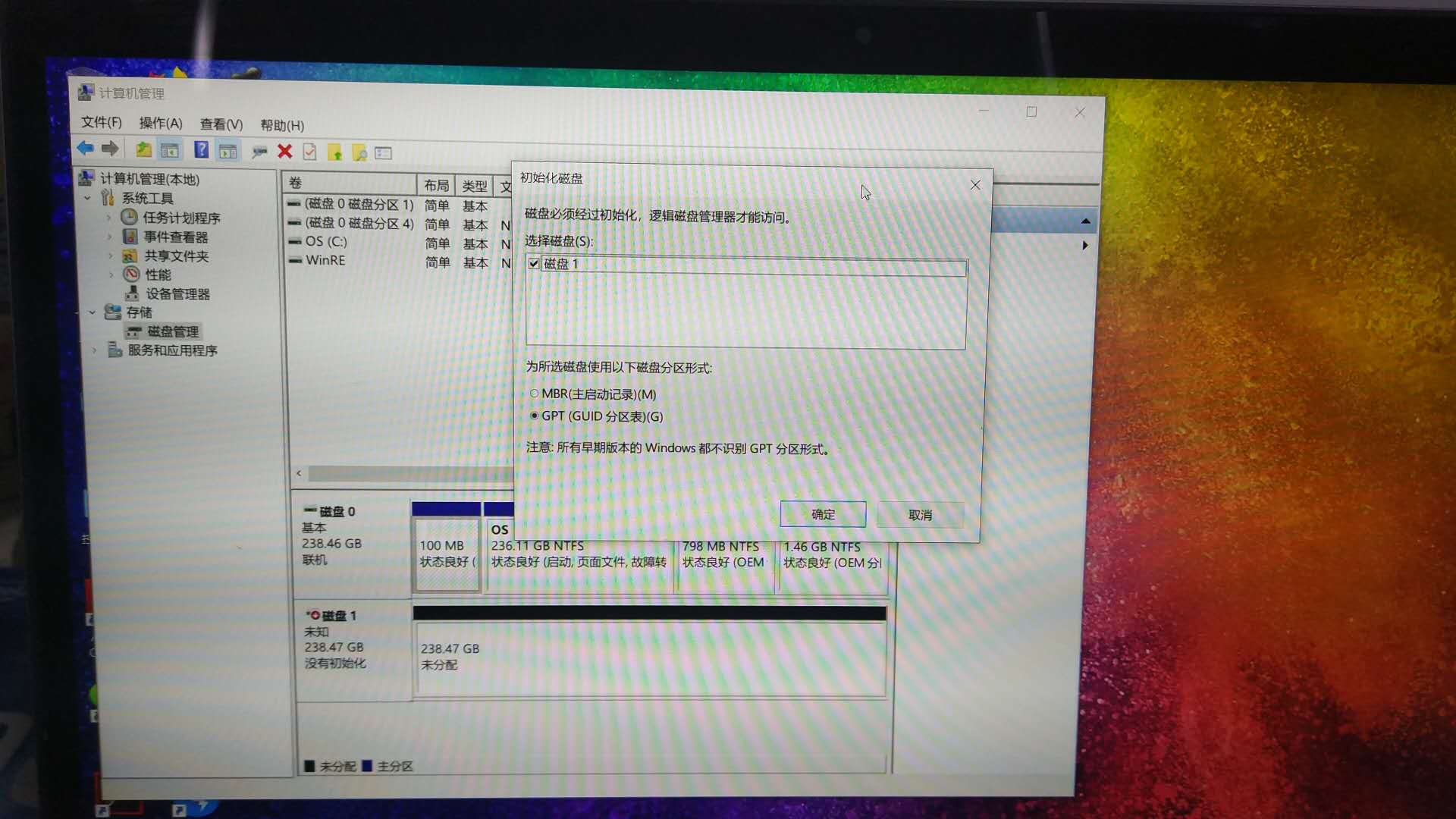 小米笔记本air13.3扩展固态硬盘,小米笔记本air13扩展固态硬盘型号