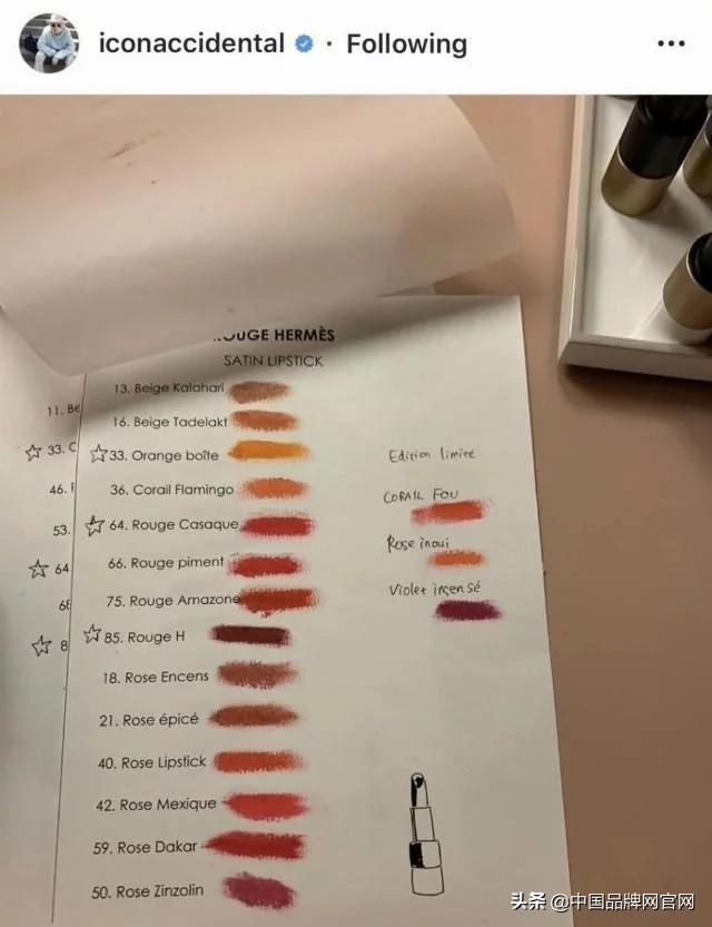 爱马仕口红值得购买吗,爱马仕口红卖小样吗