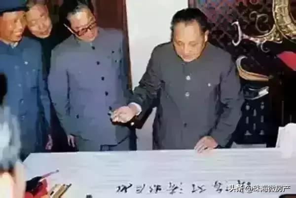 珠海消失的她,珠海是消失的她取景地吗