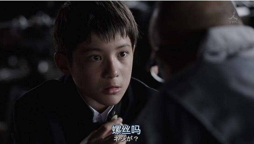 半泽直树是日本职场的真实情况吗,半泽直树说的处事原则