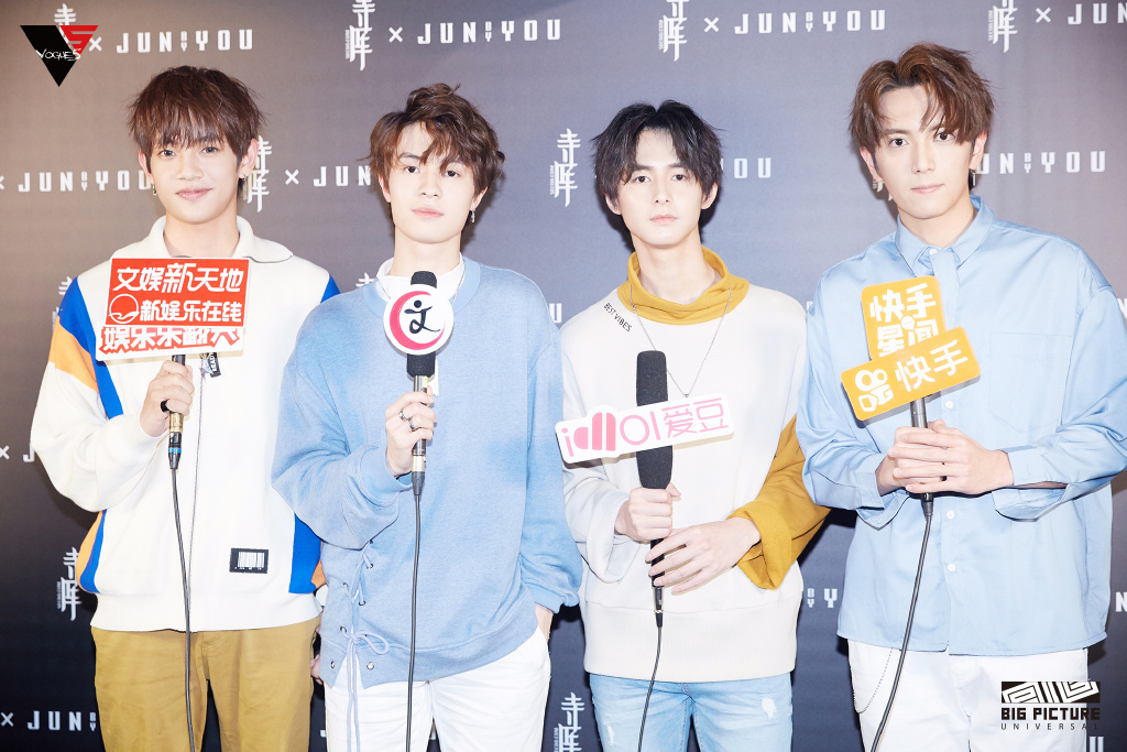 鏄撶儕鍗冪幒鐜嬭仾,鏄撶儕鍗冪幒鍜岀帇鎬濊仾鍚堢収