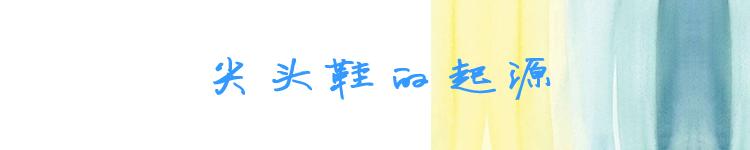 脚型不好看怎么办,男生脚型不适合穿尖头鞋怎么办