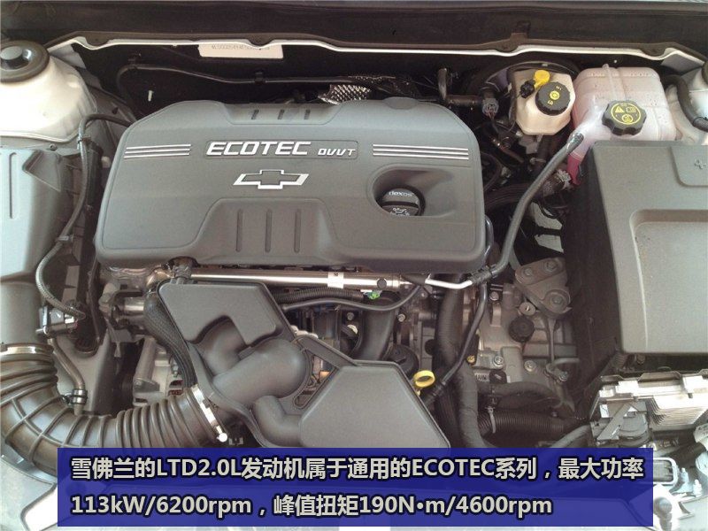 我竟靠迈锐宝收获了爱情?