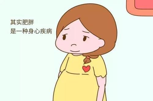 做妇科检查的时候有什么攻略吗,妇科检查中国女性最不可言说的痛