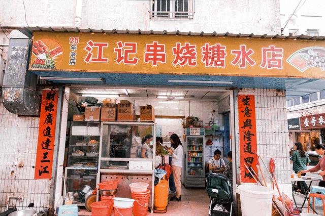 深圳游玩最佳地点排行榜前十名,深圳适合小孩游玩最佳地方推荐