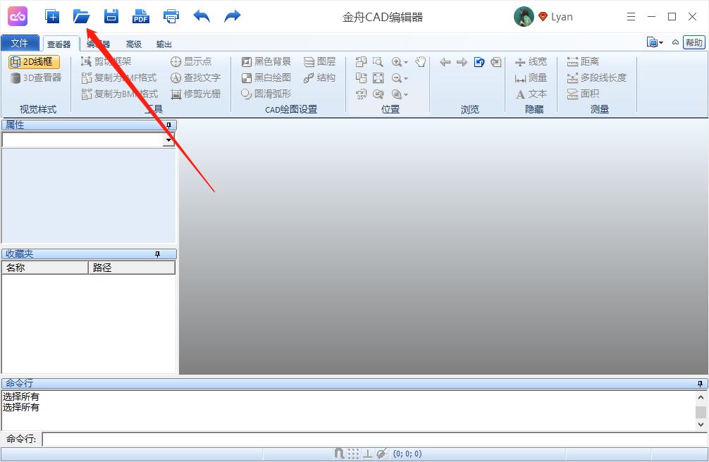cad大图用a4纸打印出来拼接,cad窗口打印如何铺满a4纸