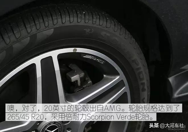 最新款奔驰gle400试驾,试驾gle400