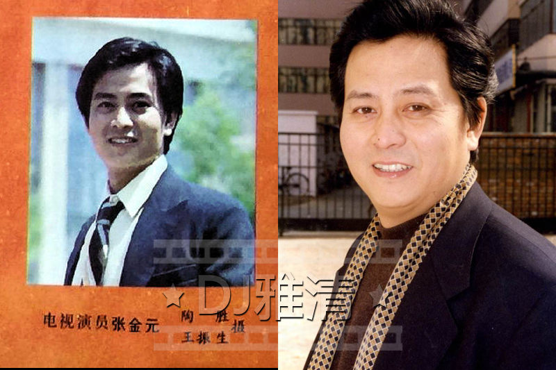 天津人艺和北京人艺,天津人艺演员全名单