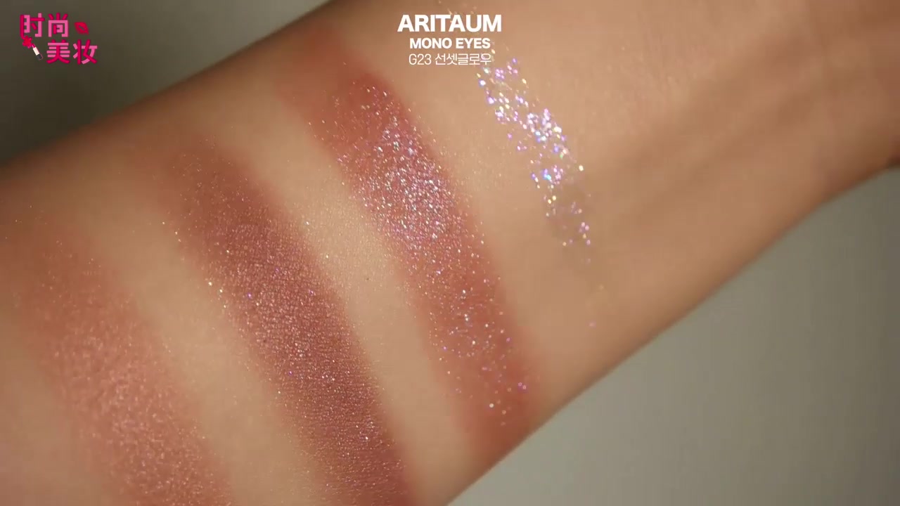 美妆教程日常化妆初学者眼妆,美妆新手入门教程眼妆怎么画