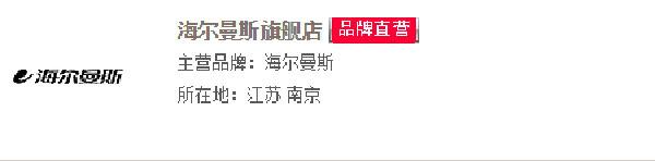 王海打假小杨哥赔多少钱,王海打假26年完整视频