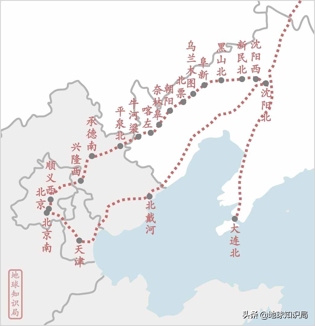高铁就要通车？东北振兴的希望终于来了！地球知识局