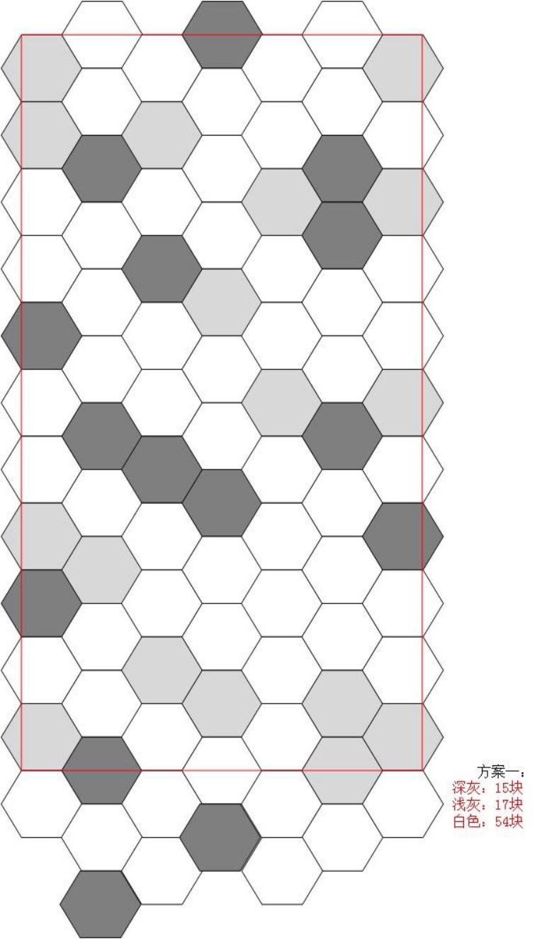 南京高新花漾紫郡105装修,新城花漾紫郡79平户型装修设计