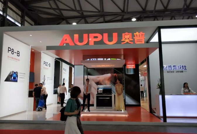 奥普集成灶性价比排行,奥普集成灶质量怎么样