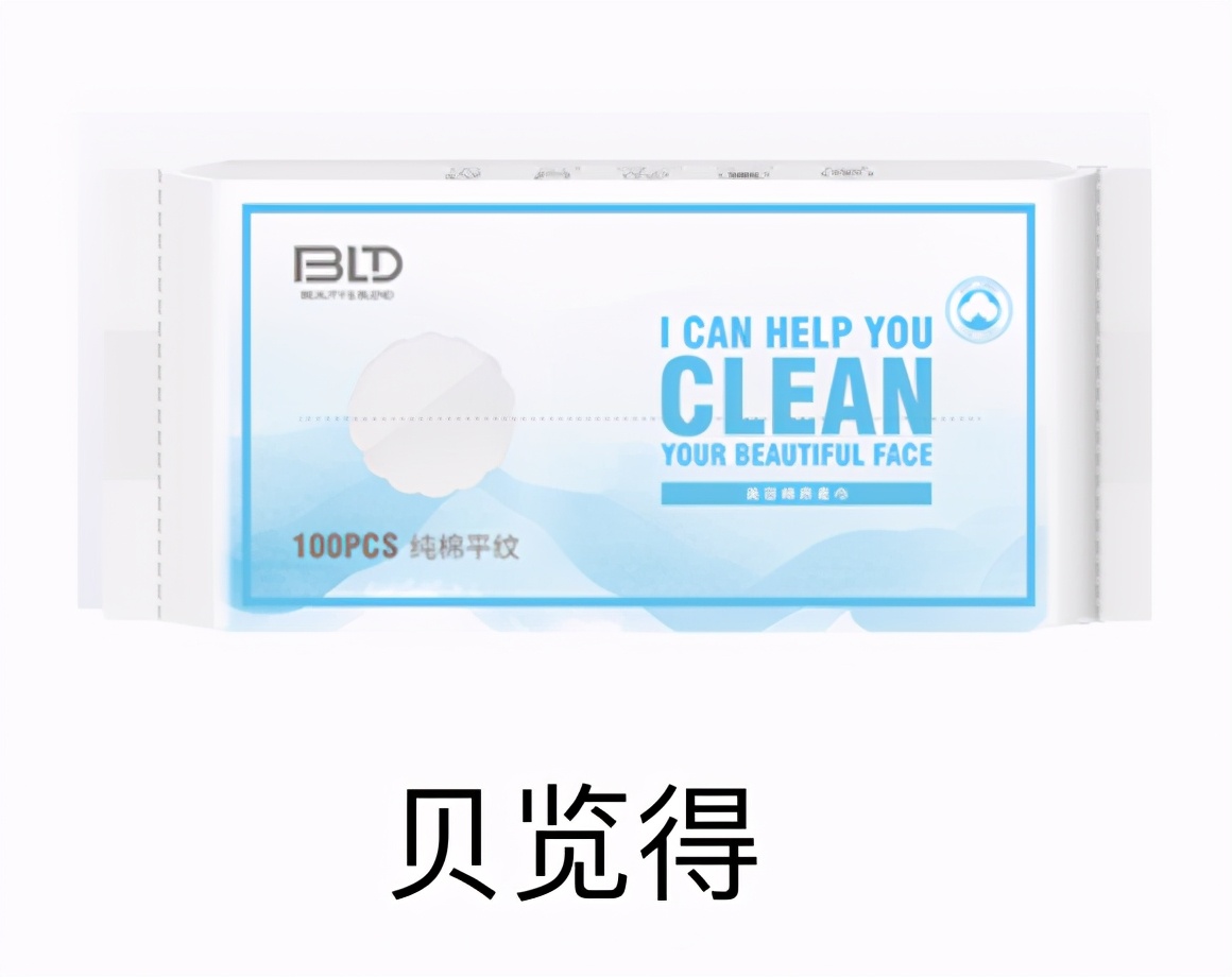 螨虫清除测评,螨虫测评