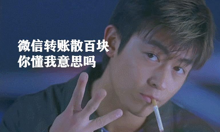 陈冠希下架nike,陈冠希把耐克潮流带入中国