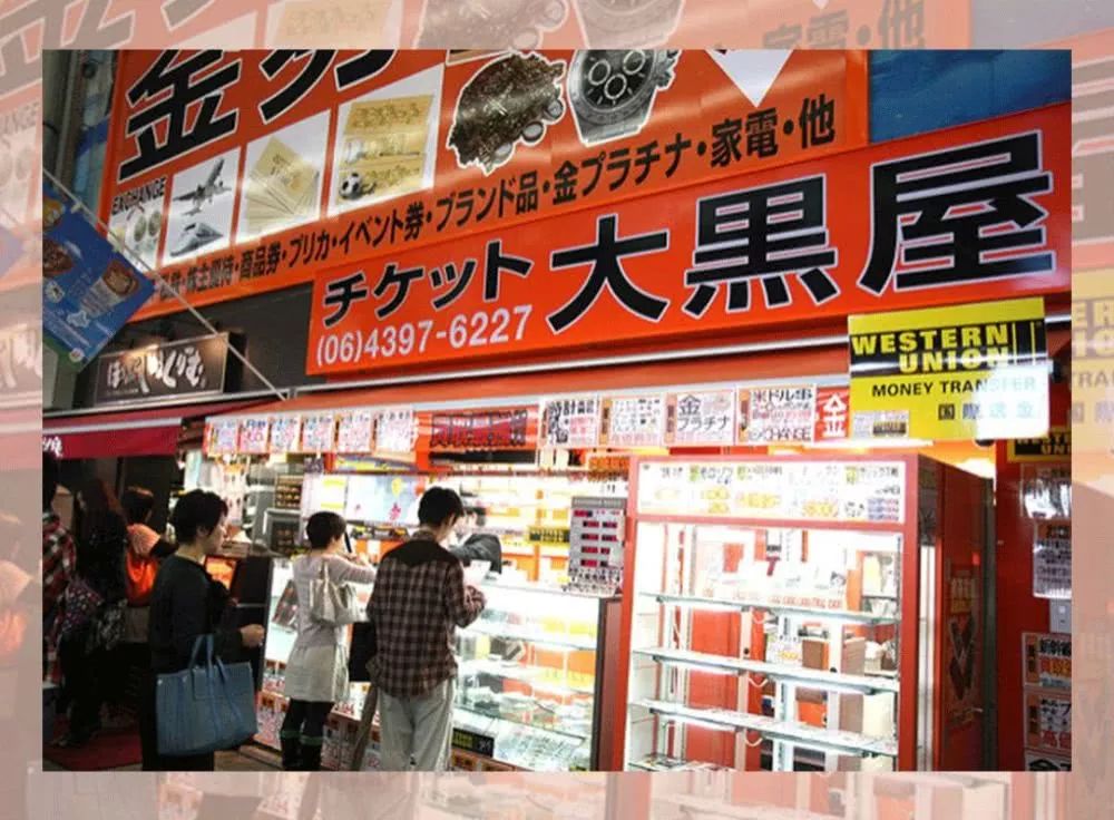 offway鍔犲窞娼墝,off-fashion