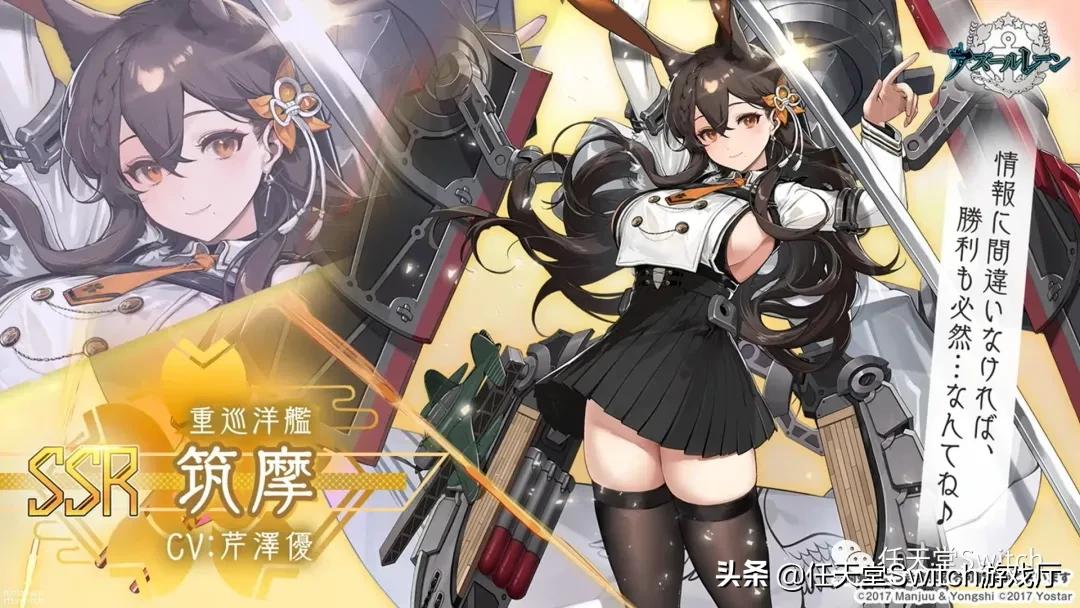 switch猎天使魔女3上机测评,switcholed猎天使魔女3