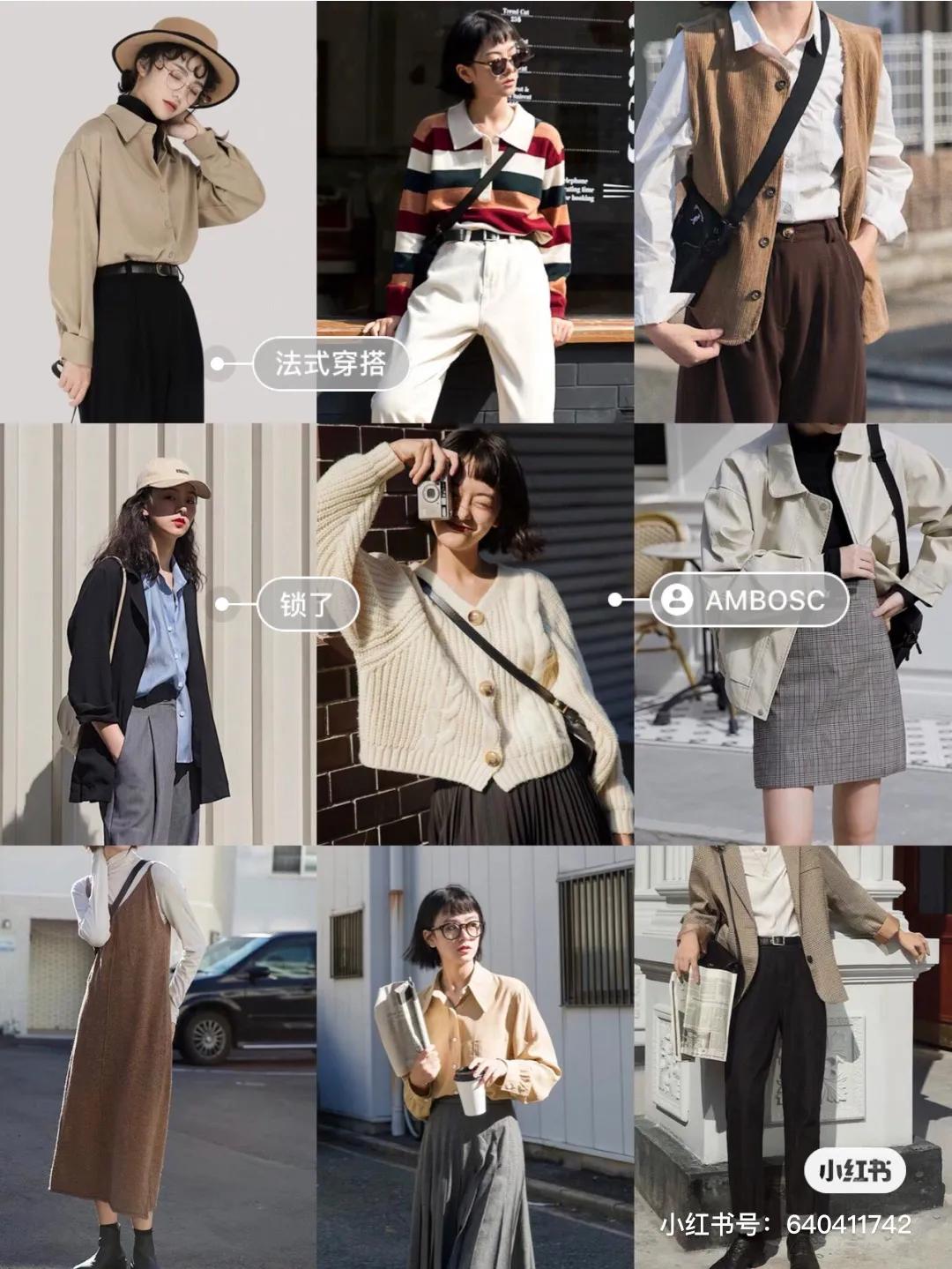 平价高级感小众店铺推荐,有质感少女风平价店铺推荐