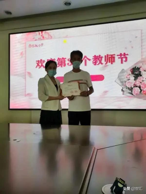 大连育文中学魅力学校,大连育文中学总校