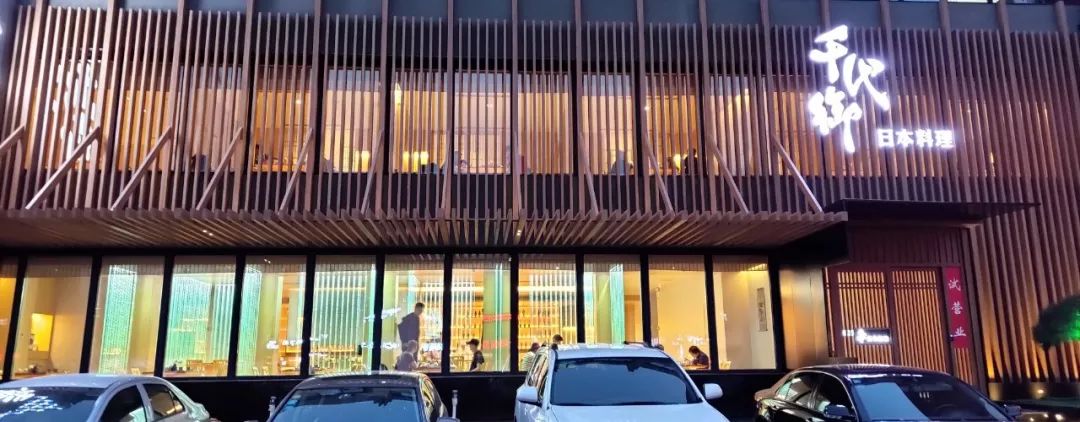 长春蓝鳍金枪鱼,长春鳌虾刺身