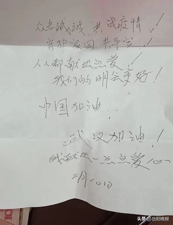 这场疫情让我们看清了很多感悟,这场疫情让我看懂了什么